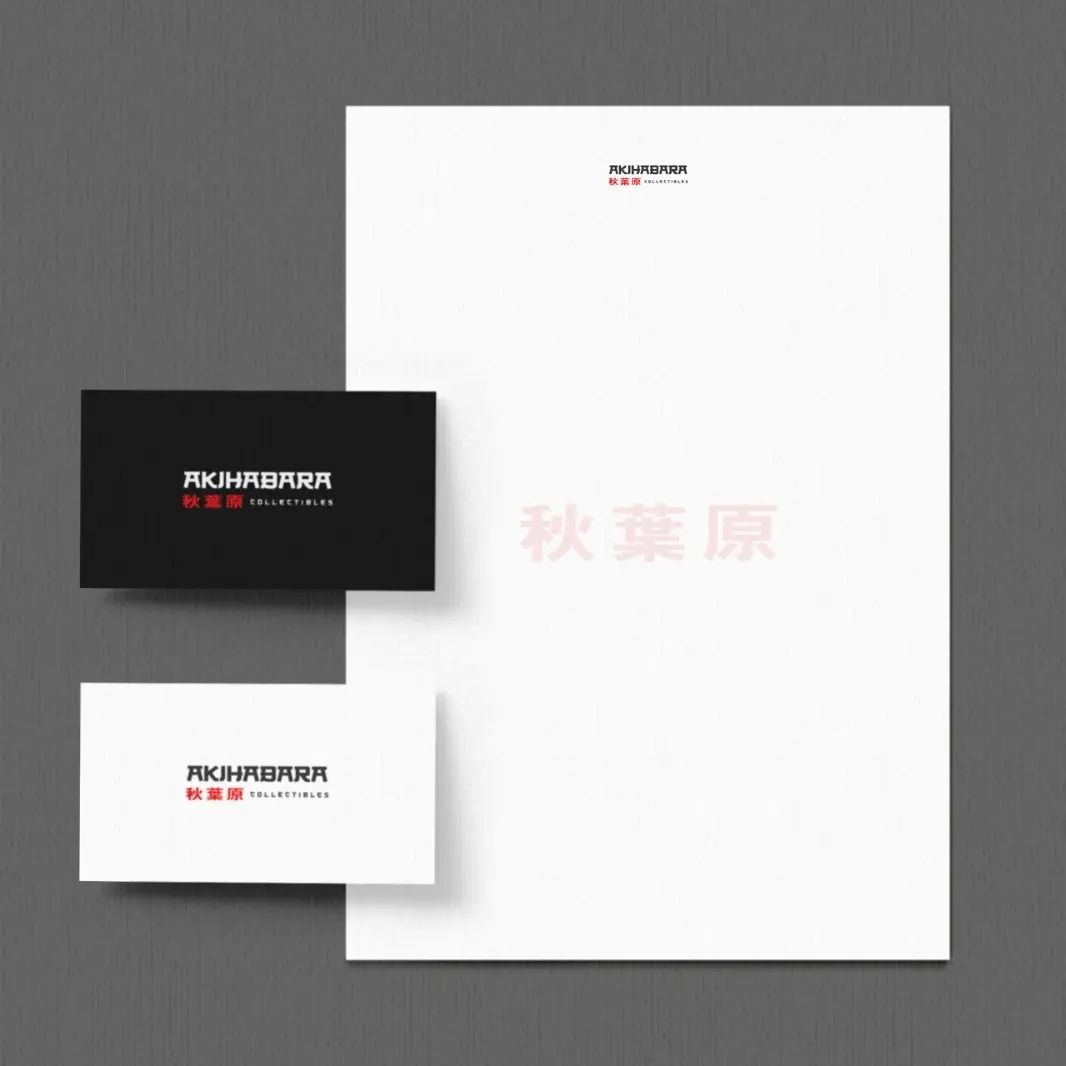 300779103_1434947120318154_4678388063653417984_n