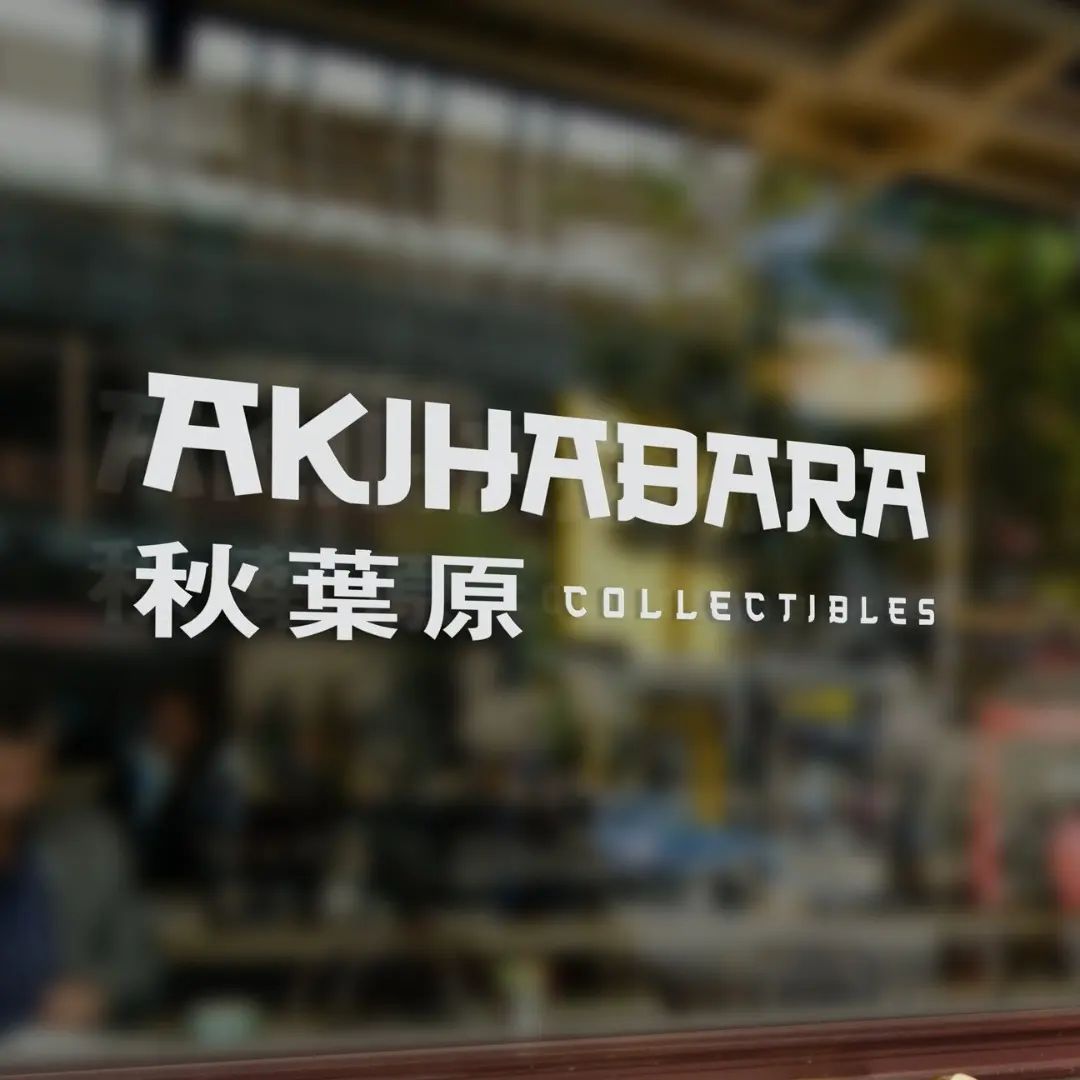 300844051_2274872922676630_2210820905953357169_n